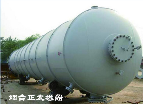 塔器分類及填料塔的組成