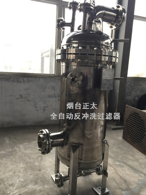 全自動反沖洗過濾器的安裝注意