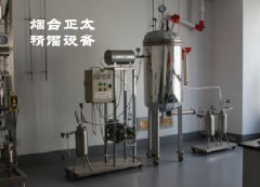 閃蒸裝置精餾設備結構特點